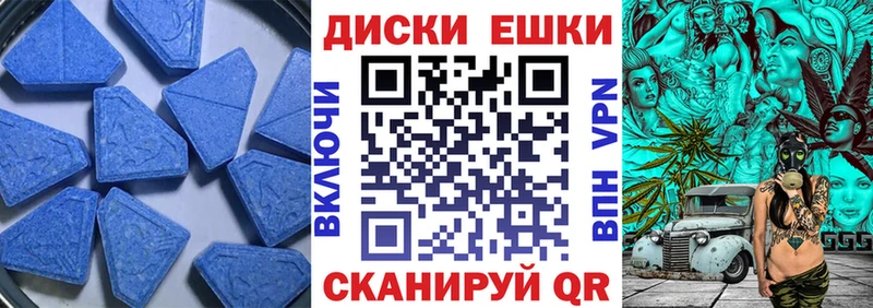 закладки  Переславль-Залесский  ЭКСТАЗИ Punisher 