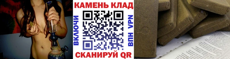 ГАШИШ AMNESIA HAZE  Переславль-Залесский 