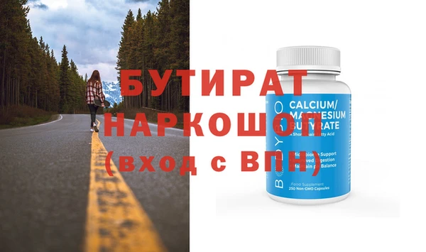 не бодяженный Алзамай