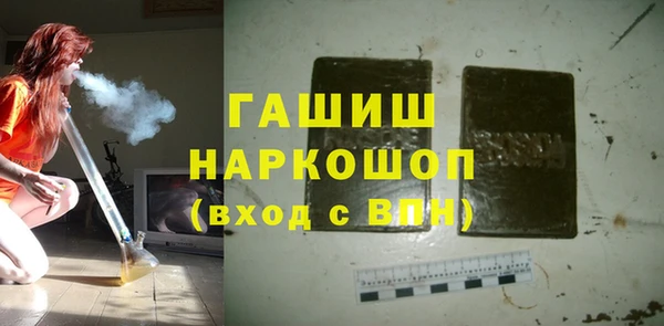 скорость Пестово