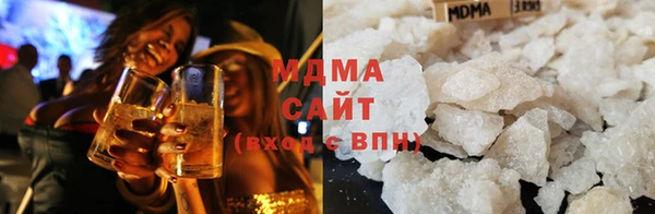 MDMA Алексин