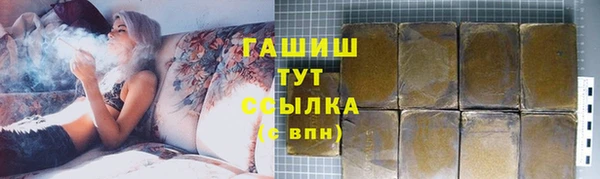 не бодяженный Алзамай