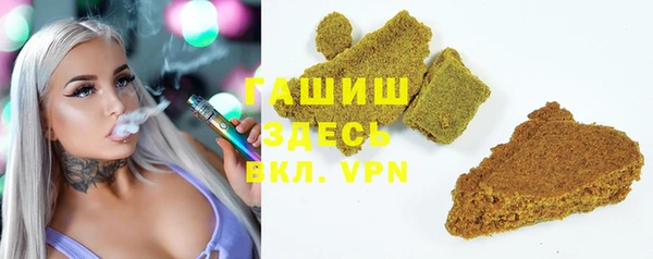 не бодяженный Алзамай