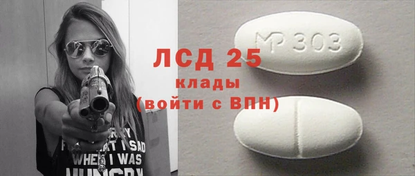 не бодяженный Алзамай