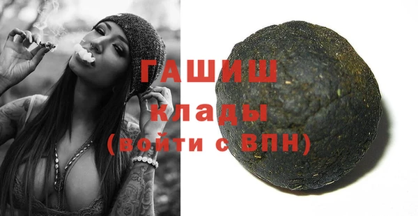 не бодяженный Алзамай