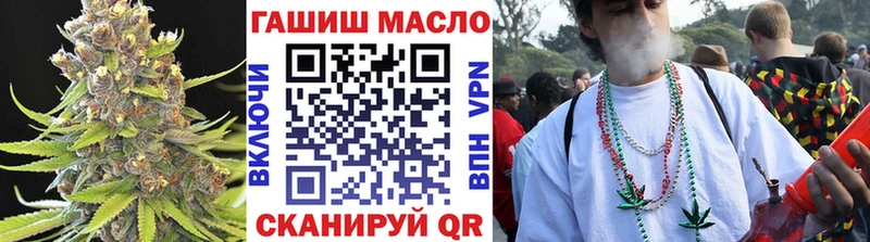 мега   Переславль-Залесский  Дистиллят ТГК вейп 