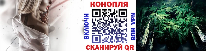 Канабис тримм  где купить наркоту  Переславль-Залесский 